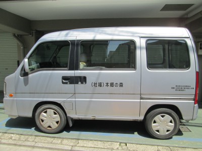 古い車