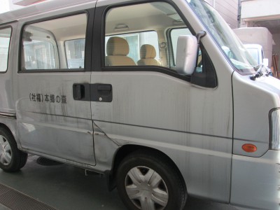 傷だらけになるまで活躍してもらった車