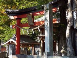 浅間神社鳥居