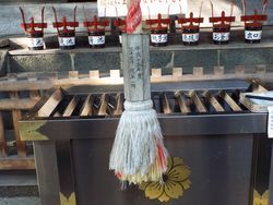 浅間神社