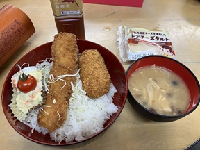 記事画像
