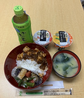 記事画像
