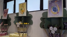 はちみつ工房飲み物