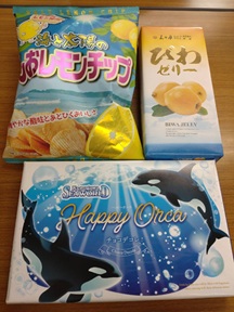 お土産の写真です。