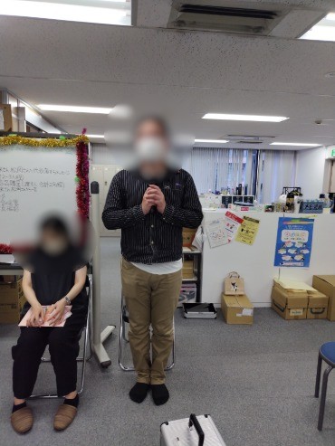 職員一言