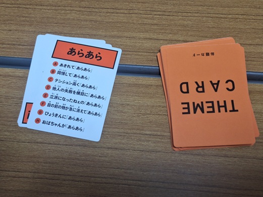 記事画像